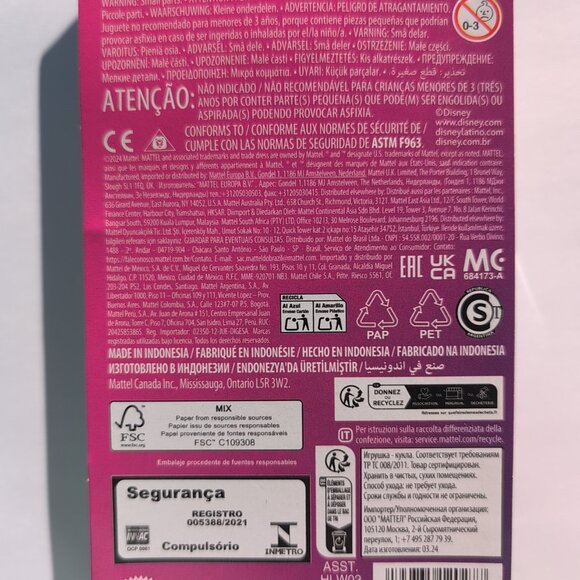 DISNEY 100 YEARS 2024 PRINCESS - PRINCESS SNOW WHITE DOLL - Picture 4 of 4